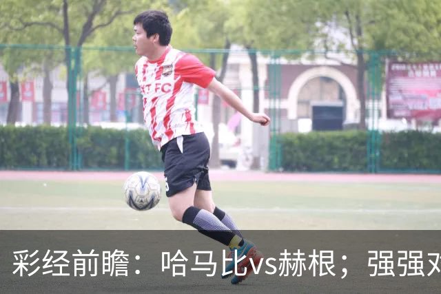 about image