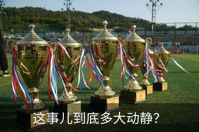about image